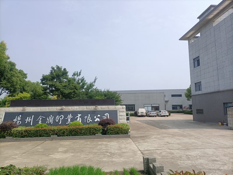 廠(chǎng)房設(shè)備